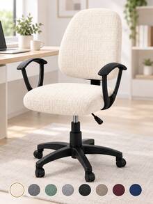2pcs/Set Solid Color Jacquard Office Chair Covers Stretch All Seasons Split Chair Seat Slipcover With Backrest Cover For Office Study Room - Multicolor - View 13