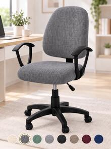 2pcs/Set Solid Color Jacquard Office Chair Covers Stretch All Seasons Split Chair Seat Slipcover With Backrest Cover For Office Study Room - Multicolor - View 1