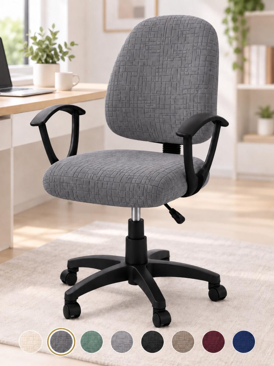 2pcs/Set Solid Color Jacquard Office Chair Covers Stretch All Seasons Split Chair Seat Slipcover With Backrest Cover For Office Study Room - Multicolor - View 1