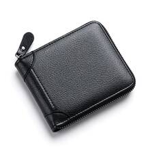 1pc Men Minimalist Horizontal Short Wallet, Multi-Function Card Holder Integrated Purse, Large Capacity Zipper Leather Billfold For Daily Use - Multicolor - View 9