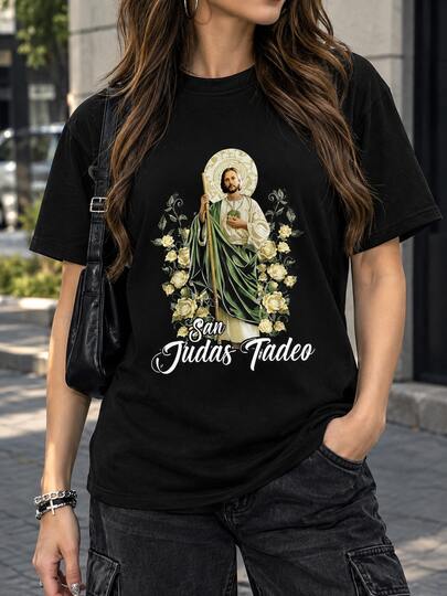 Camiseta de hombre, camiseta unisex, tela cómoda, corte holgado, suave y transpirable, novedades de primavera/verano. Camiseta de hombre, camiseta unisex, tela cómoda, corte holgado, suave y transpirable, novedades de primavera/verano. Camiseta casual de manga corta para mujer con estampado vibrante de Saint, diseño negro con blanco y verde, regalo perfecto de primavera/verano para hermanas o esposas.
