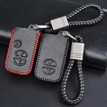 PU Leather Car Key Case Cover For Land Cruiser Prado 150, Camry, Prius, Crown, And Subaru Forester XV Keychain Holder - one-size - View 3