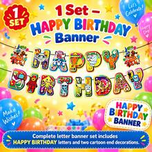 Roblox 新款 1 套生日派對橫幅裝飾－15 件紙製懸掛裝飾組，適用於感恩節、居家裝飾、婚禮、畢業典禮、萬聖節、聖誕節、慶祝活動、聚會、獨特場地、房間裝飾、居家裝飾、派對小禮、紓壓禮物 - 偷走腦腐橫幅 - 查看 2