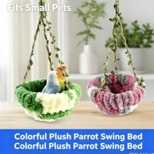 Parrot Hammock Nest, Forest Style Hanging Swing Bed, Suitable For Cockatiel, Tiger-Striped, Peony Small Bird Cage Resting, All-Season Bird Nest - Multi-color - View 6