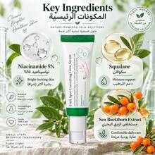 Dark Spot Correcting Essence Lotion, Fades Blemishes & Discoloration, Moisturizing & Brightening, Lightweight Non-Greasy Texture, Suitable For Daily Use All Year Round For Men & Women - Hyaluronic Acid - View 5