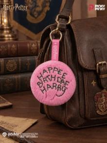 Harry Potter 1Pc Coin Purse Keychain Round Hagrid Cake Shape Can Be Hung On Bags & Keys For HP Fans, A Magical Gift For Birthday Or Anniversary - Pink - View 3