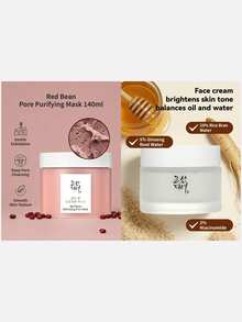 Beauty Of Joseon 2件組保養套組：140ml 紅豆毛孔泥膜 & 50ml 人蔘米亮白霜，淨化毛孔與亮采光澤 - 毛孔保養亮膚雙效合一 - 查看 1