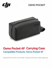 dji Pocket4P/4 Camera Accessories: Fill Light, Storage Bag - View 11