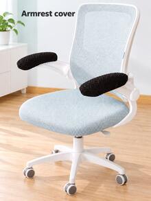 2pcs/Set Sarung Sandaran Tangan Kursi Kantor Jacquard, Sarung Sandaran Tangan Elastis Warna Polos, Cocok Untuk Kursi Komputer Gaming - Hitam - View 2