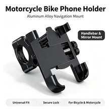 Universal Motorcycle & Bicycle Phone Holder, Aluminum Alloy Rearview Mirror & Handlebar Mount Bracket For Delivery Navigation - Motorcycle Accessories - View 1