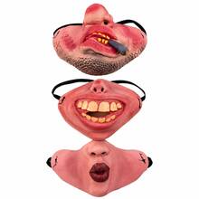 Funny Pet Muzzle Mask PU Material Flame Red Lips Pipe Shape Muzzle Mask Halloween, Christmas Party Pet Funny Prop - Multicolor - View 5