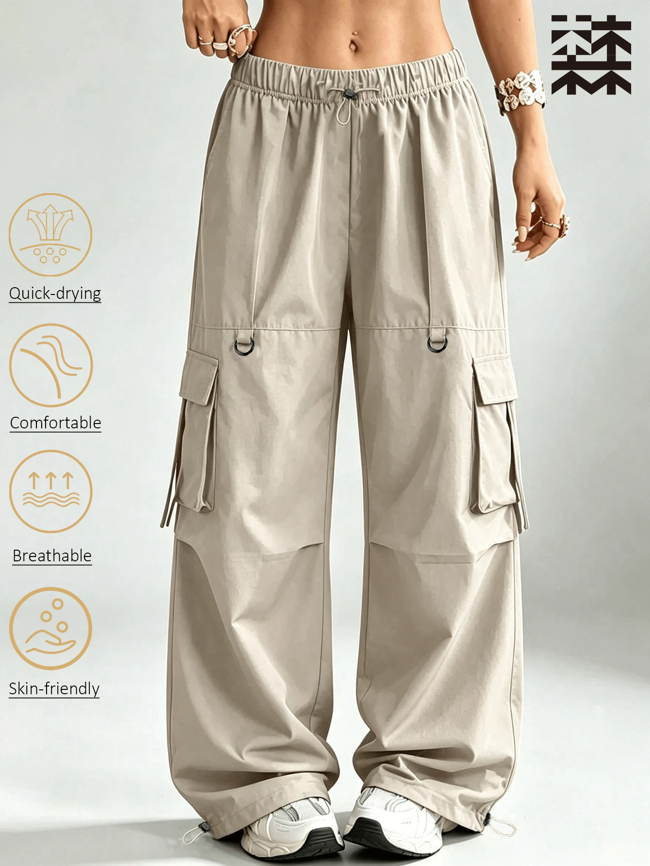mulinsen Cargo Pants, Elastic Drawstring Waist, Multi-Pocket Wide Leg Tapered Hem Convertible Long Pants - Khaki - View 1