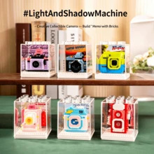 1pc Adult 6 Styles Mini Camera Building Blocks Set, Light And Shadow Machine Brick Model With Display Box, DIY Assembly Puzzle, Creative Desktop Ornament, Ideal Birthday Holiday Surprise Gift & Party Favor - Multicolor - View 2