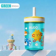 300ml Cute Printed Straw Cup, Direct Drinking Straw, PP Material, Cultivate Independent Drinking Habit - Multicolor - View 13