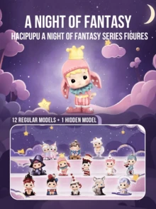 HACIPUPU Night Series Blind Box, Dreamy Starry Sky Theme Doll Statue Figure Blind Box, HACIPUPU Fun Shape Figure Collection, HACIPUPU Fan Blind Box Collector, Exquisite Display Cabinet Ornament Collectible, Toy Blind Box, Birthday And Christmas Gift - Multicolor - View 1
