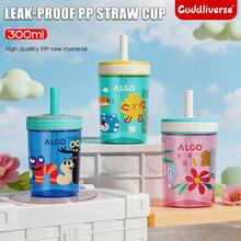 300ml Cute Printed Straw Cup, Direct Drinking Straw, PP Material, Cultivate Independent Drinking Habit - Multicolor - View 2
