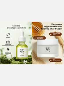 Beauty of Joseon 2件組韓式米糠與人蔘保養套組，亮采面霜 50ml 與保濕精華液 30ml，適合暗沉肌膚的平衡光澤套組 - 保濕亮膚雙效合一 - 查看 1