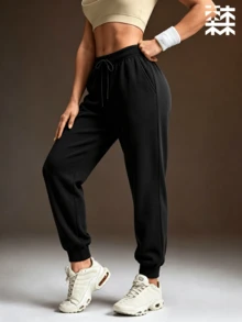 mulinsen Women's Jogging Pants, Drawstring High Waist Soft Long Pants, Fitness And Daily Wear - Black - View 6