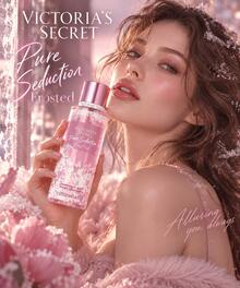 Victoria's Secret Pure Seduction Frosted Bruma Corporal Perfumada para Mujer 250 ml / 8.4 fl oz - Fragancia Frutal Dulce con Ciruela Helada y Notas Florales, Aroma Fresco, Dulce y Femenino, Ideal para Uso Diario, Citas y Ocasiones Especiales, Larga Duración - Dulce - Ver 2