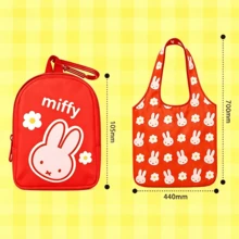 Officially Licensed Miffy Foldable Shopping Bag, Cute Bunny Print Tote Bag With Coin Purse, Large Capacity Portable Handbag, Reusable Storage Bag For Grocery Shopping, Travel, Daily Carry, Random Color 1PC - Multicolor - View 7