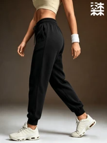 mulinsen Women's Jogging Pants, Drawstring High Waist Soft Long Pants, Fitness And Daily Wear - Black - View 5