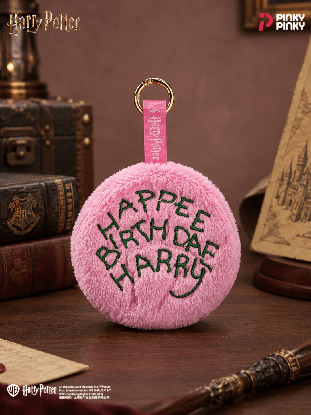 Harry Potter 1Pc Coin Purse Keychain Round Hagrid Cake Shape Can Be Hung On Bags & Keys For HP Fans, A Magical Gift For Birthday Or Anniversary - Pink - View 1