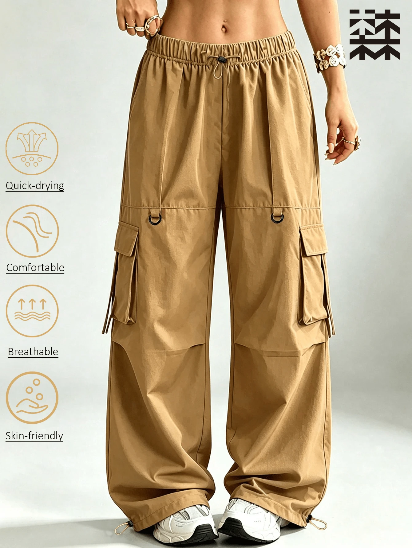 mulinsen Cargo Pants, Elastic Drawstring Waist, Multi-Pocket Wide Leg Tapered Hem Convertible Long Pants - Yellow - View 1