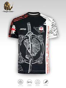 Men's Japan Football Soccer Jersey Tee,Japanese Samurai Inspired Top, Ideal For Matches, Street, Parties & Daily Wear, For Men, Teens, Fans, Gift - Black - View 1