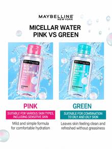 Maybelline 美寶林 Deep Clean 卸妝液（極致保濕）95ml – 適用於眼睛、唇部與臉部；溫和、保濕且清潔；便攜尺寸，適合旅行與日常使用 - 美寶蓮粉瓶卸妝水 95ml - 查看 4
