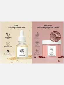 Beauty of Joseon 2件組韓式米糠與人蔘保養套組，亮采面霜 50ml 與保濕精華液 30ml，適合暗沉肌膚的平衡光澤套組 - 深層清潔亮膚雙效合一 - 查看 1