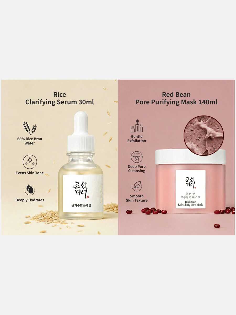 Beauty of Joseon 2件組韓式米糠與人蔘保養套組,亮采面霜 50ml 與保濕精華液 30ml,適合暗沉肌膚的平衡光澤套組 - 深層清潔亮膚雙效合一 - 查看 1