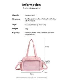 Japanese Style Star Print Transparent Ita Bag, Shoulder Crossbody Bag With Clear Display Window, Pin Badge & Charm Display Tote For Daily Use, School, Travel, Birthday Gift - Multicolor - View 4