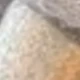Gray Rice