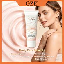 GZE Skin Firming Cream 100g - 100g - View 3