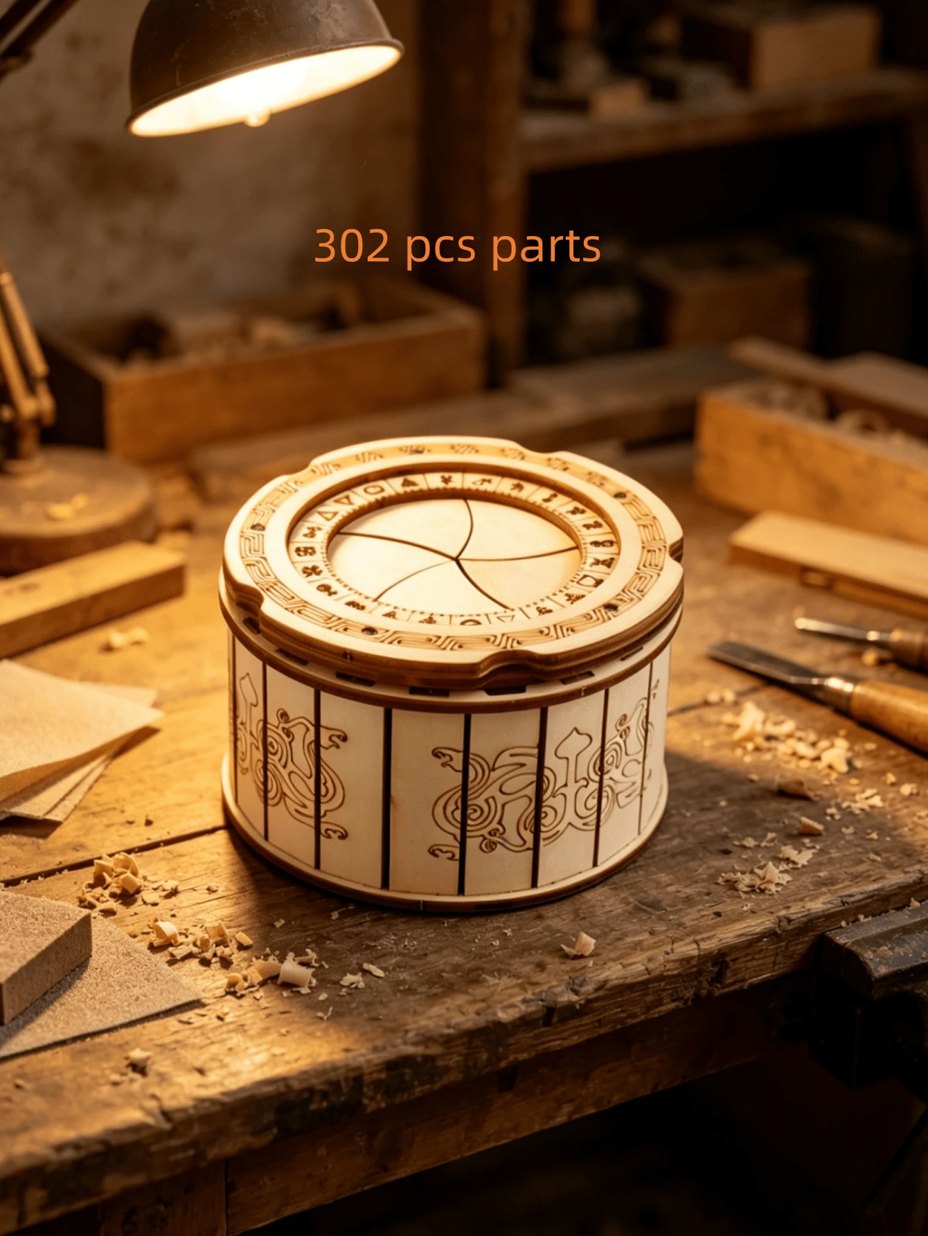 302pcs Parts Handmade DIY Wooden Mechanical Box, 3D Building Blocks, Interlocking Toy, Craft, Ornament, Educational Toy - Mechanism Box - View 1