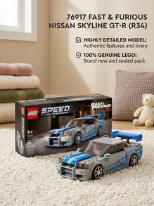 LEGO Speed Champions 2 Fast 2 Furious Nissan Skyline GT-R (R34) Kids 9Years+ 76917 - Multicolor - View 1