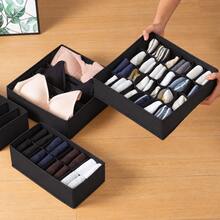 1pc/3pcs Solid Color Underwear Storage Box, Non-Woven Fabric Sock Organizer, Wardrobe Storage Box (Suitable For Underwear, Bra, Socks, Tie, Scarf, Etc.), Home Storage Supplies, Bedroom Storage - Black - View 4