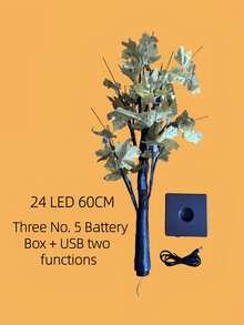 1PC 24 LED 60CM Dual Red/Gold Maple Tree Light USB + 3 AA Battery Dual Power Supply Bedroom Romantic LED Atmosphere Decorative Flower Light - Yellow - View 10