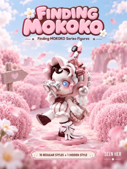 Mokoko Series Blind Box, Includes 10 Exquisite Designs + 1 Hidden Heart-Shaped Maze Rabbit Puzzle, Premium PVC Material, Cute Collectible Toy, Home Decor And Party Gift, Random Surprise, Halloween And Christmas Mystery Box