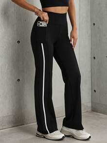 Hidkat Women's Fashion Solid Color High Waist Slim Fit Yoga Sports Knit Flare Pants - Black and White - View 5