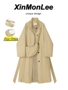Slouchy Korean Loose Fit Elegant Stand Collar Trench Coat Button-Up Jacket For College Office Daily Spring Autumn - Khaki - View 1