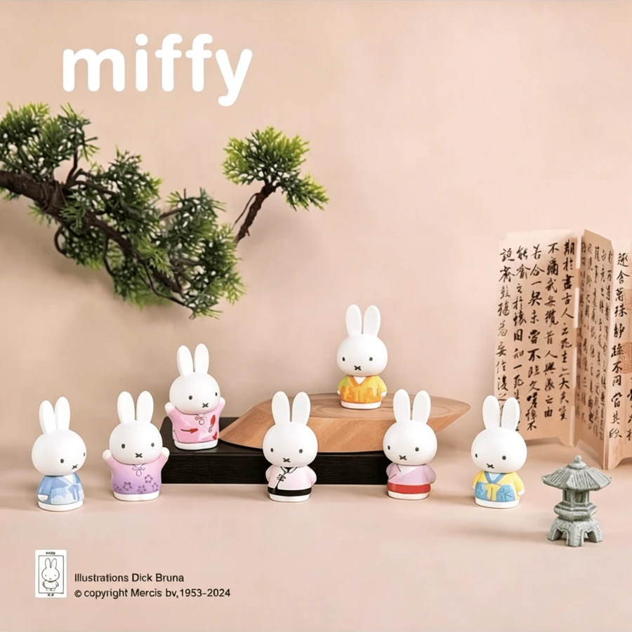 (1 Kotak 3 Gaya) Figur Miffy Gaya Cina dalam Kotak Kejutan, Desain Karakter Kelinci yang Lucu, Boneka Koleksi PVC Gaya Cina Tradisional, Pengerjaan Detail yang Indah, Dekorasi Rumah Meja/Rak Buku, Hadiah Koleksi Kejutan untuk Penggemar Miffy, Ulang Tahun