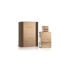 Al Haramain - Amber Oud (60ml) - Woody & Earthy - View 1