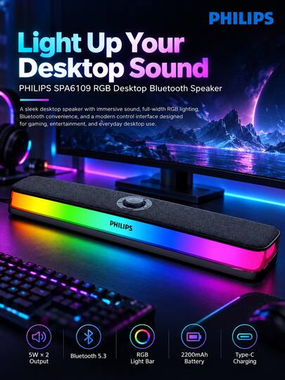 PHILIPS SPA6109 델타 블루투스 스피커 게이밍 컴퓨터 스피커 가정용 데스크탑 우퍼 데스크탑 노트북 멀티미디어 노이즈 캔슬링 마이크 게임 발로란트 선물