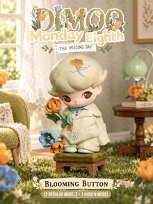 DIMOO "What If Today Was Monday Day Eight" Series Collectible Figure - Cozy Home Decor Design, Blind Box Toy, Cute Desktop Ornament, Adorable Anime Toy, Suitable For Collectors And Teenagers, Home/Office Display Gift - Multicolor - View 1