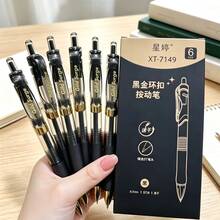 Large Capacity Clickable Neutral Pens (Available In 1, 3, Or 6 Pack), Featuring Stylish Black And Gold Color Design, 0.5mm ST Tip And Quick-Dry Black Ink, Smooth And Fluid Writing, With Convenient Pen Clip; Perfect For Students' Exams, Office Work And Campus Learning. - Sets - View 11