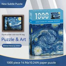 2026 New Hot-Selling 1000-Piece Paper Puzzle Oil Painting Stress Relief Gift For Adults And Teens, Suitable For Desktop Display - Birthday Gift - Back To School Gift - Perfect Gift - Gift - Multicolor - View 3