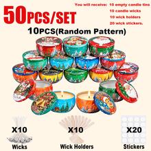 HIZTGHC 50pcs Christmas DIY Candle Making Kit For Beginners, 10 Random Pattern Empty Candle Jars With Lids, Includes Candle Wicks, Wick Holders And Wick Stickers, Handmade Candle Making Materials For Holiday Decoration And Gifts - Christmas 50Pcs/set - View 13