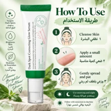 Dark Spot Correcting Essence Lotion, Fades Blemishes & Discoloration, Moisturizing & Brightening, Lightweight Non-Greasy Texture, Suitable For Daily Use All Year Round For Men & Women - Hyaluronic Acid - View 7