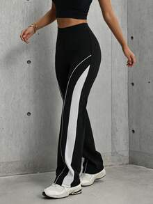 Hidkat Women's Fashion Solid Color Patchwork High Waist Elastic Yoga Casual Sports Knit Long Pants - Black and White - View 4